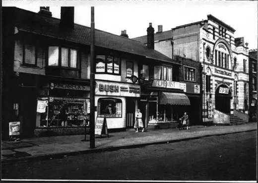 Hessle Road Bush opticians